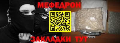 ПСИЛОЦИБИНОВЫЕ ГРИБЫ Бузулук