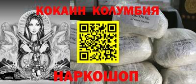 ПСИЛОЦИБИНОВЫЕ ГРИБЫ Бузулук