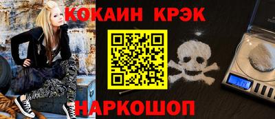 скорость Бугуруслан