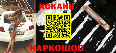 ПСИЛОЦИБИНОВЫЕ ГРИБЫ Бузулук