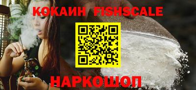 ПСИЛОЦИБИНОВЫЕ ГРИБЫ Бузулук