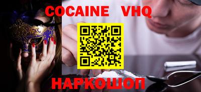 ПСИЛОЦИБИНОВЫЕ ГРИБЫ Бузулук