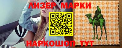 скорость Бугуруслан