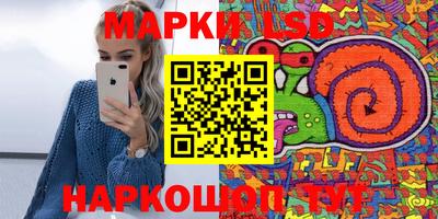 скорость Бугуруслан