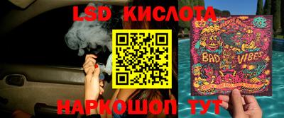 скорость Бугуруслан
