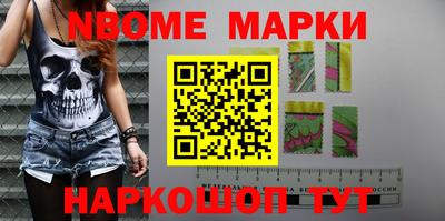 ПСИЛОЦИБИНОВЫЕ ГРИБЫ Бузулук