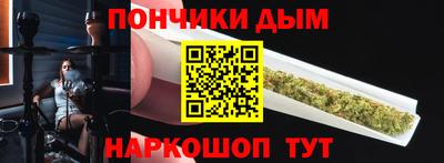 скорость Бугуруслан