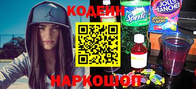 ПСИЛОЦИБИНОВЫЕ ГРИБЫ Бузулук
