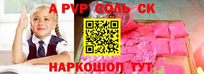 ПСИЛОЦИБИНОВЫЕ ГРИБЫ Бузулук