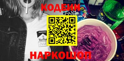 скорость Бугуруслан
