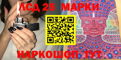 ПСИЛОЦИБИНОВЫЕ ГРИБЫ Бузулук