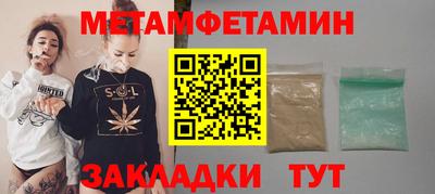 ПСИЛОЦИБИНОВЫЕ ГРИБЫ Бузулук