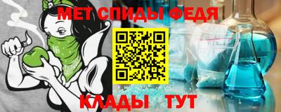 скорость Бугуруслан