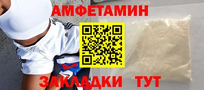 марки nbome Будённовск