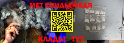 скорость Бугуруслан