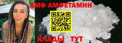 скорость Бугуруслан