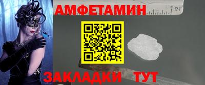 скорость Бугуруслан