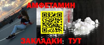 скорость Бугуруслан