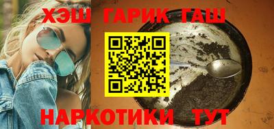 ПСИЛОЦИБИНОВЫЕ ГРИБЫ Бузулук