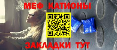 скорость Бугуруслан