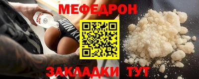 скорость Бугуруслан