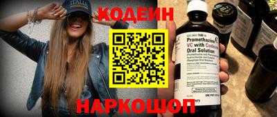 ПСИЛОЦИБИНОВЫЕ ГРИБЫ Бузулук
