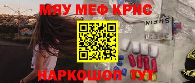 ПСИЛОЦИБИНОВЫЕ ГРИБЫ Бузулук